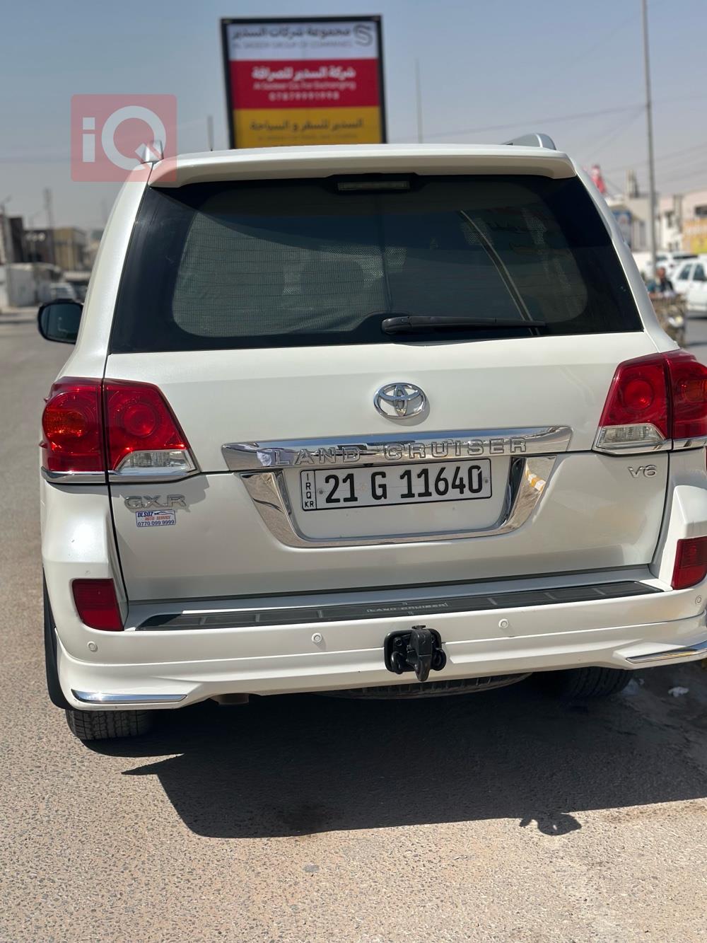 تويوتا لاندكروزر